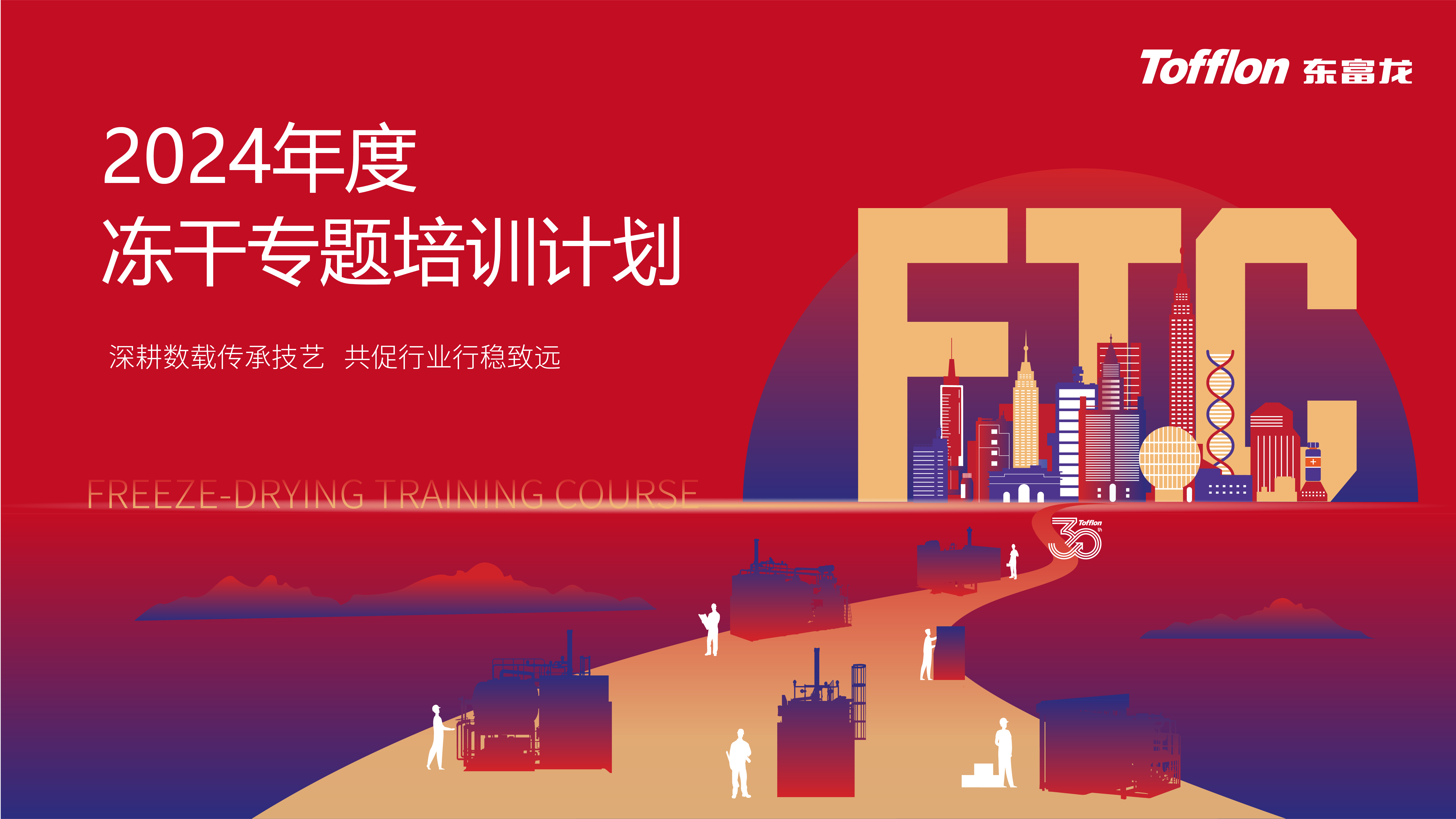 FH�����¼20������