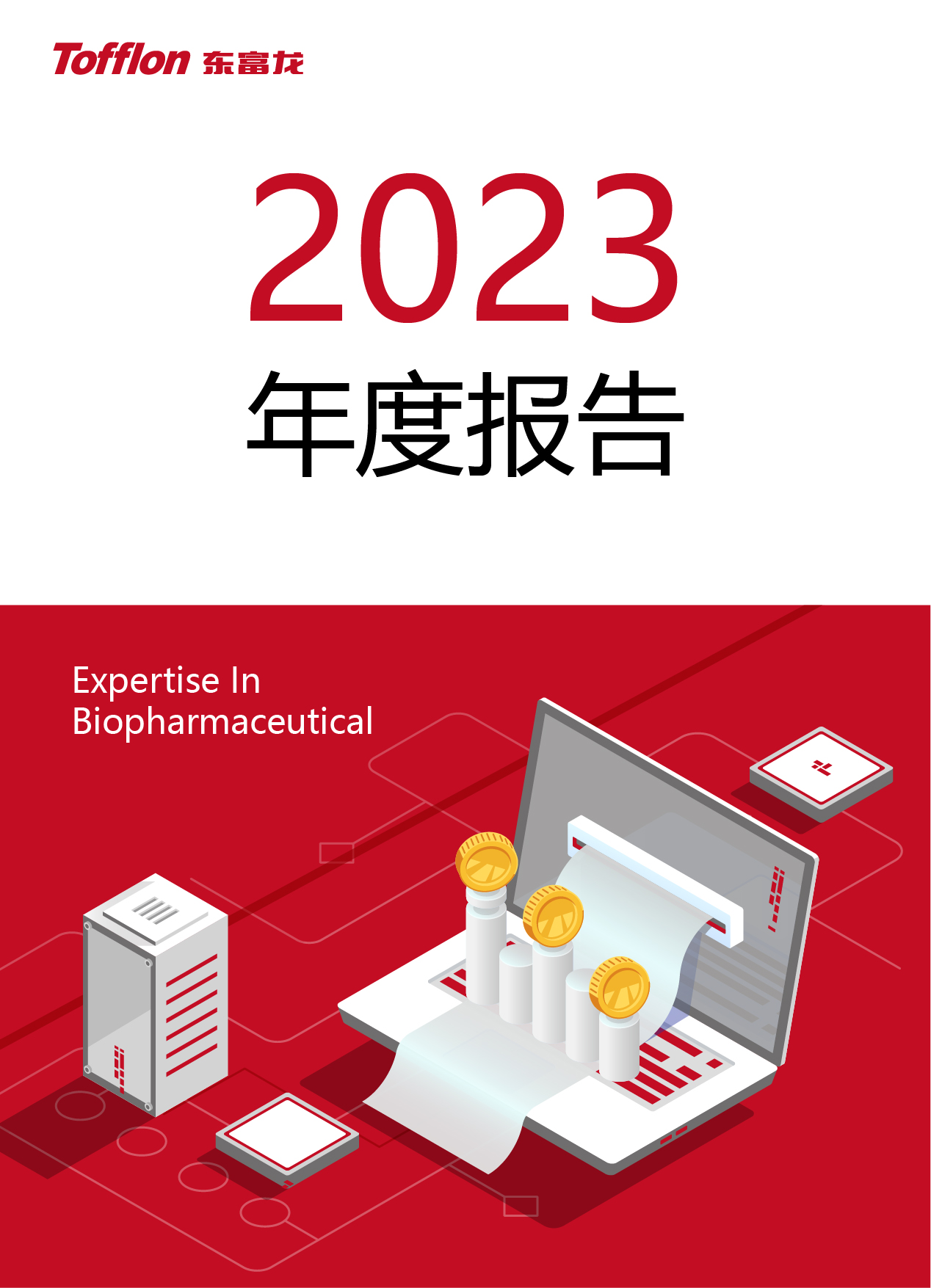 FH�����¼20������