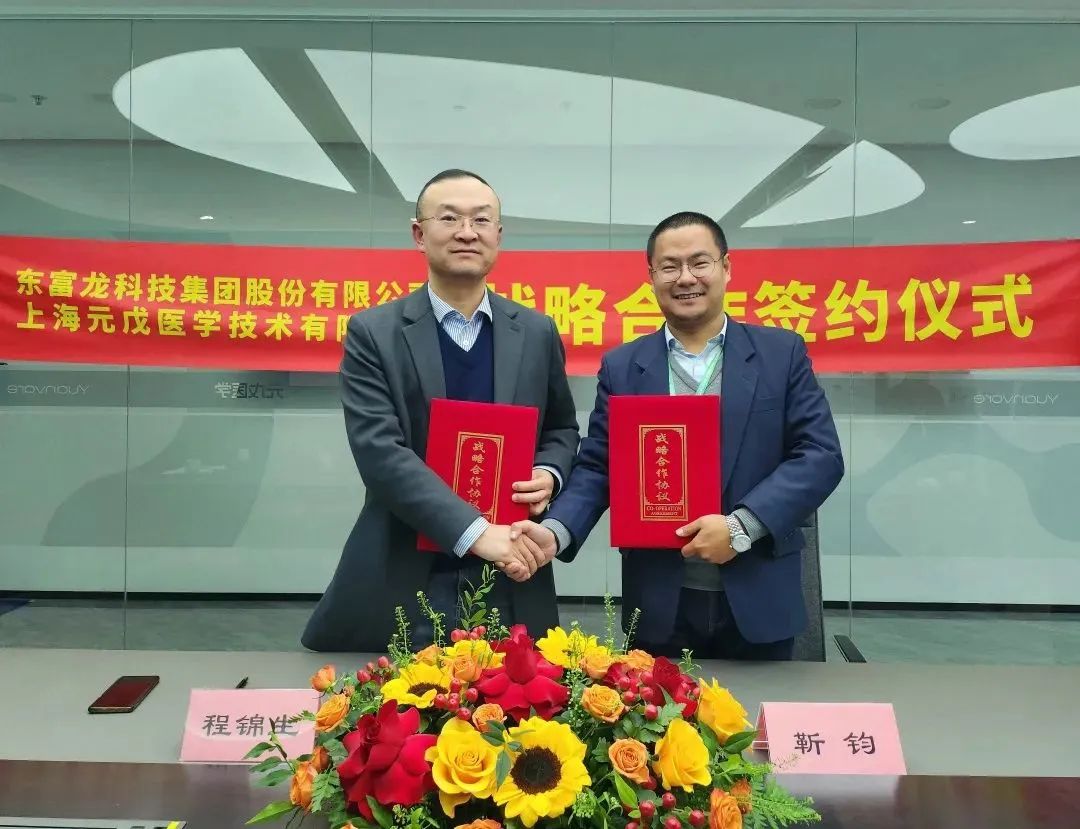 FH�����¼20������